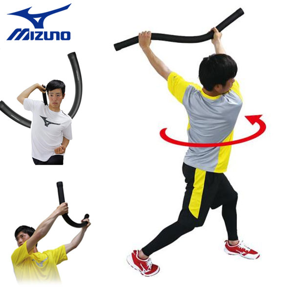 ◆◆ ＜ミズノ＞ MIZUNO モーションロープ 柔軟性の向上や、上半身の廻旋運動 野球 トレーニング用品 1GJBT106