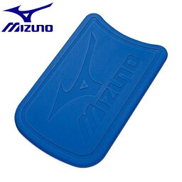 ◆◆送料無料 定形外発送 ＜ミズノ＞ MIZUNO スイムマスタービート 85ZB751 (27：ブルー)