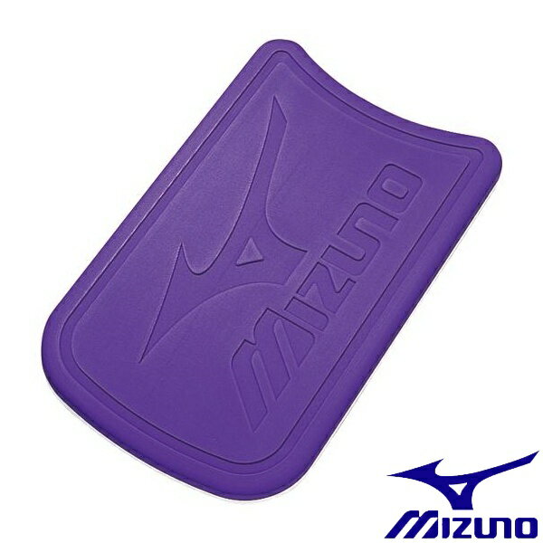 ◆◆送料無料 定形外発送 ＜ミズノ＞ MIZUNO スイムマスタービート 85ZB751 (67：パープル)