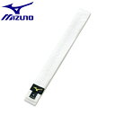 ◆◆送料無料 メール便発送 ＜ミズノ＞ MIZUNO 赤白帯型ひも(180cm) 22JV9A96_180 (01：白（RBマークカラーイエロー）)