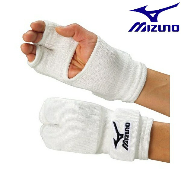 ◆◆ ＜ミズノ＞ MIZUNO 拳サポーターJr．(両手1組