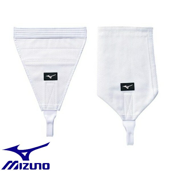 ◆◆送料無料 メール便発送 ＜ミズノ＞ MIZUNO 釣り手＆引き手強化補助具セット(2個1組) 23JRA960 (01：..