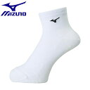  [֔ ~Ym MIZUNO \bNX(V[g^~ߕt)[jZbNX] U2MX8011 (01FzCg)