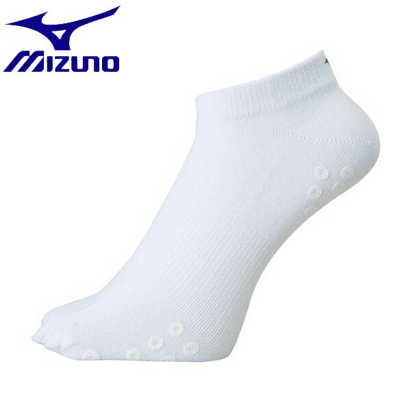 ◆◆送料無料 メール便発送 ＜ミズノ＞ MIZUNO ソックス(5本指アンクル／滑り止め付)[ユニセックス] U2MX8013 (01：ホワイト)