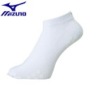  [֔ ~Ym MIZUNO \bNX(5{wAN^~ߕt)[jZbNX] U2MX8013 (01FzCg)