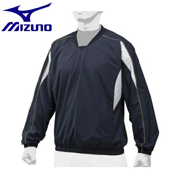 ◆◆送料無料 メール便発送 ＜ミズノ＞ MIZUNO Vネックジャケット[ユニセックス] 12JE9V33 (74：ネイビー×ホワイト) 野球・ソフトボール