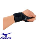 ◆◆ ＜ミズノ＞ MIZUNO サポーター（手首用／左右兼用／1枚入り） 50MS330 (03：ブラック)