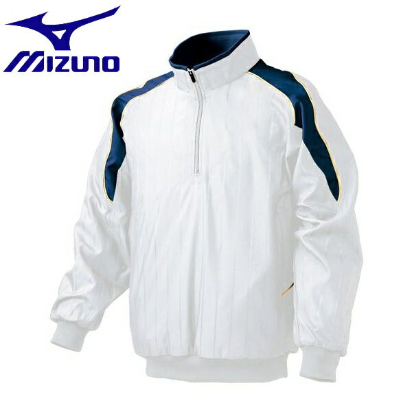 ◆◆ ＜ミズノ＞ MIZUNO ハーフZIPジャケット(2013世界モデル)[ジュニア] 52WJ387 (01：ホワイト×ネイビー) 野球・ソフトボール