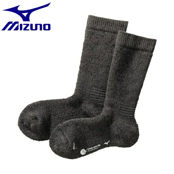 ◆◆送料無料 メール便発送 ＜ミズノ＞ MIZUNO ブレスサーモウール極厚ソックス[レディース] B2JX9704 (08：チャコールグレー) アウトドア