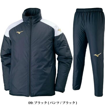 ◆◆ <ミズノ> 【MIZUNO】 ジュニア ウォーマーシャツ&パンツ サッカー ブレーカー上下セット セットアップ P2JE7601-P2JF7601