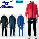 ◆◆ ＜ミズノ＞ 【MIZUNO】 ジュニア ウォームアップシャツ＆パンツ サッカー ジャージ上下セット セットアップ P2MC7170-P2MD7170