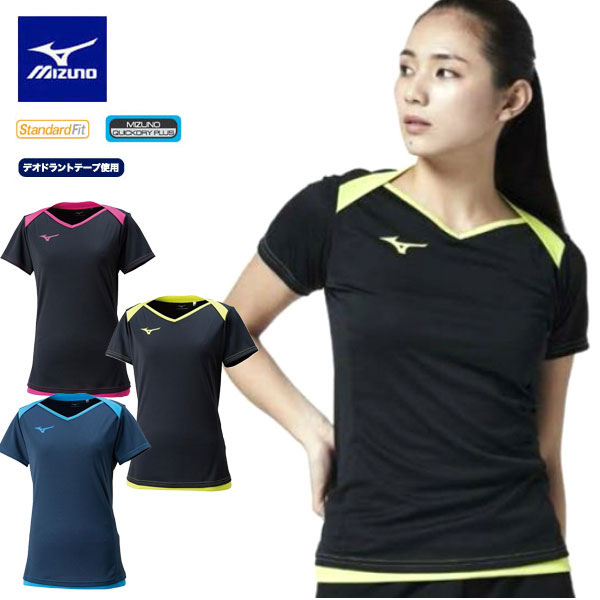 ◆◆送料無料 メール便発送 ＜ミズノ＞ MIZUNO プラクティスシャツ（レディース）バレーボール Tシャツ V2MA8283