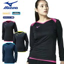 ◆◆送料無料 メール便発送 ＜ミズノ＞ MIZUNO プラクティスシャツ（レディース）バレーボール  ...