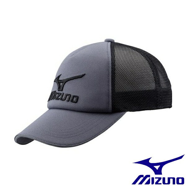 ◆◆送料無料 定形外発送 【返品・交換不可】 ＜ミズノ＞ MIZUNO メッシュキャップ[ユニセックス] C2JW8181 (07：チャコール) ワーキング用品