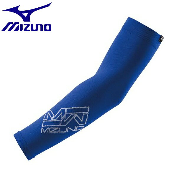 ◆◆送料無料 メール便発送 【返品・交換不可】 ＜ミズノ＞ MIZUNO アームサポーター[ユニセックス] C2JY8181 (14：ネイビー) ワーキング用品