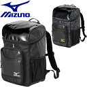 ◆◆【返品・交換不可】 ＜ミズノ＞ 【MIZUNO】 19SS バックパック25L バッグ リュックサック ワーキング用品 C3JDB903