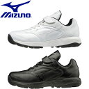 ◆◆【特価】 <ミズノ> 【MIZUNO】 ジュニア キッズ セレクトナイントレーナー2 Jr. 野球 トレーニングシューズ 11GT1922