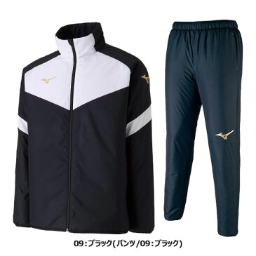 ◆◆ <ミズノ> 【MIZUNO】 ユニセックス ウォーマーシャツ&パンツ サッカー ウインドブレーカー 上下セット セットアップ P2JE9501-P2JF7501