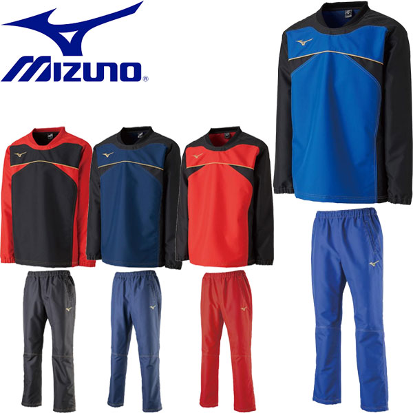 ◆◆ ＜ミズノ＞ 【MIZUNO】 ユニセックス タフブレーカーシャツ＆パンツ ウインドブレーカー 上下セット セットアップ 32ME8583-32MF9182