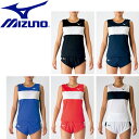 ◆◆ ＜ミズノ＞ 【MIZUNO】 レディース レーシングシャツ＆パンツ 陸上競技 ランニング 上下セット セットアップ U2MA7250-U2MB7250 その1