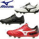 ◆◆ ＜ミズノ＞ 【MIZUNO】 ユニセックス ワイタンギ