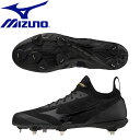 ◆◆【特価】 <ミズノ> MIZUNO ミズノプロ ライトレボプロ ニット 野球 金具スパイク 固定式 11GM2100(4)