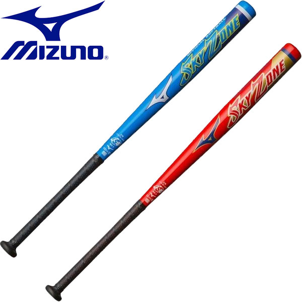 ◆◆ ＜ミズノ＞ MIZUNO スカイゾーン ソフトボール 2号ボール用 バット 1CJMS612