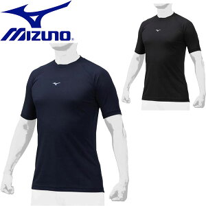 ◆◆メール便発送 【特価】 <ミズノ> MIZUNO メンズ KUGEKI Light feel アンダーシャツ(レイヤーネック/半袖) 野球 学生野球対応 12JA0P37