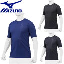 ◆◆メール便発送 【特価】 <ミズノ> MIZUNO メンズ ミズノプロ ハイドロ銀チタンアンダーシャツ(ローネック/半袖) 野球 学生野球対応 12JA1P3...