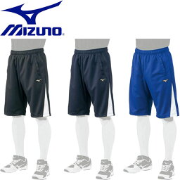 ◆◆送料無料 メール便発送 ＜ミズノ＞ MIZUNO メンズ グローバルエリート ウォームアップハーフパンツ 野球 12JD7H10