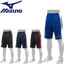 ◆◆メール便発送 【特価】 <ミズノ> MIZUNO メンズ ミズノプロ ウォームアップハーフパンツ 野球 12JD9H03