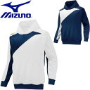 ◆◆【特価】 <ミズノ> MIZUNO メンズ ミズノプロ BKライトパーカ(2014世界モデル) 野球 アウター 12JE5K20