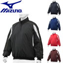 ◆◆【特価】 <ミズノ> MIZUNO メンズ ハーフZIPジャケット(中綿) 野球 アウター 学生野球対応 12JE9V32