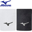 ◆◆送料無料 定形外発送 ＜ミズノ＞ MIZUNO 冷やせるリストバンド(1個入り) 野球 12JY6Y02