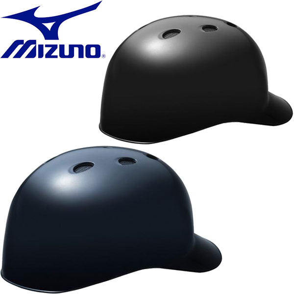 ◆◆ ＜ミズノ＞ MIZUNO ソフトボール捕手用ヘルメット ソフトボール用 キャッチャー用品 1DJHC302
