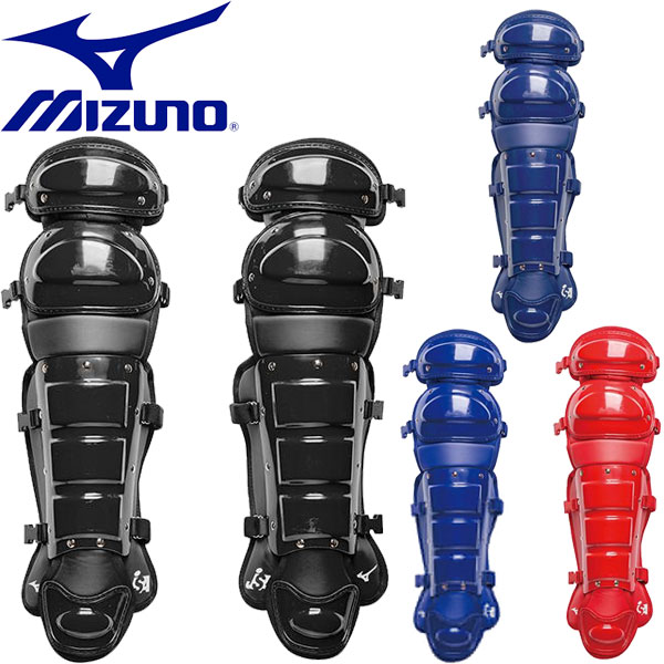 ◆◆ ＜ミズノ＞ MIZUNO ソフトボール用レガーズ ソフトボール用 キャッチャー用品 1DJLS101