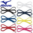  `O ~Ym MIZUNO tbgV[[X(^/6mm) CR 8ZA220