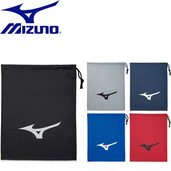 ◆◆送料無料 メール便発送 ＜ミズノ＞ MIZUNO シューズバッグ(M) シューズ袋 J1GZ1805