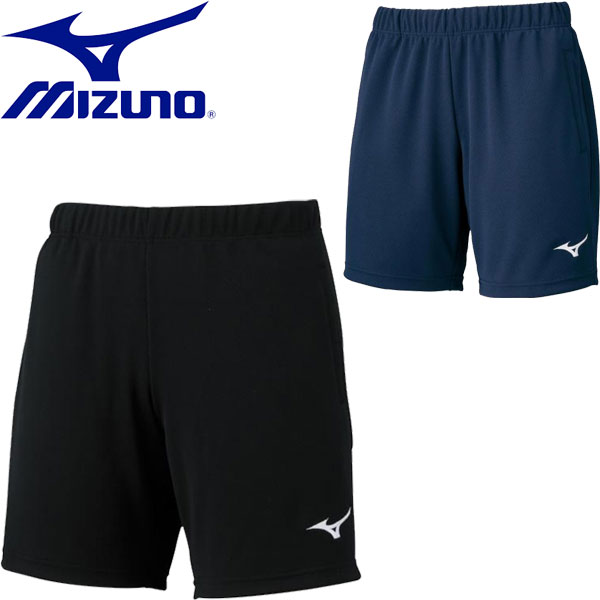 ◆◆送料無料 メール便発送 ＜ミズノ＞ MIZUNO ユニセックス ハーフパンツ(股下L寸20cm) バレーボール V2MB0111