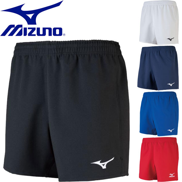 ◆◆送料無料 メール便発送 ＜ミズノ＞ MIZUNO メンズ ゲームパンツ(股下L寸13cm) バレーボール V2MB8001