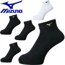 ̵ ᡼ȯ ߥΡ MIZUNO ˥å ˥ 硼ȥå Х졼ܡ  V2MX8001