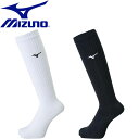 ̵ ᡼ȯ ߥΡ MIZUNO ˥å 󥰥å(5ܻ) Х졼ܡ  V2MX8005