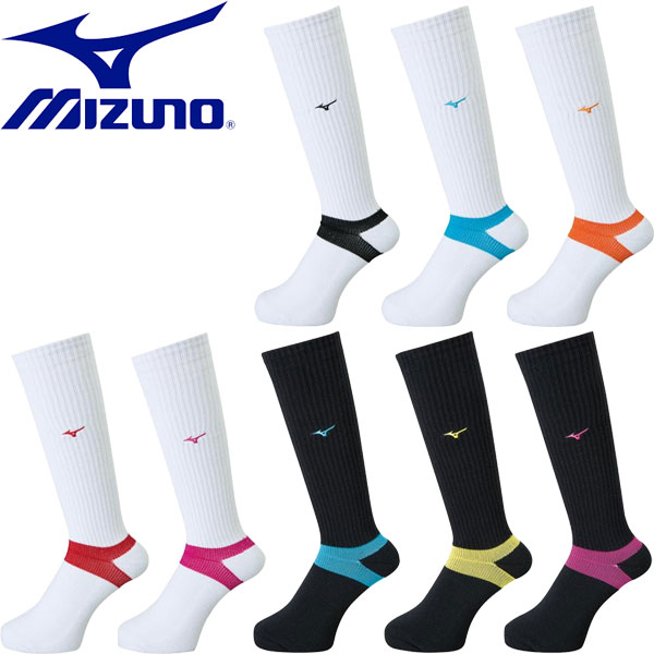 ◆◆送料無料 メール便発送 ＜ミズノ＞ MIZUNO ユニセックス ロングソックス バレーボール 靴下 V2MX8007