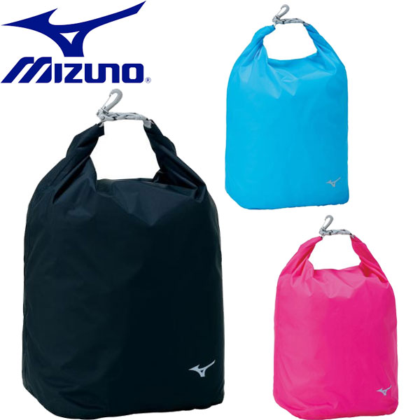 ◆◆送料無料 定形外発送 ＜ミズノ＞ MIZUNO ロールバッグL マルチバッグ 33JM1033