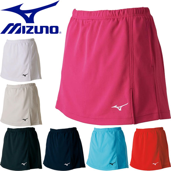 ◆◆送料無料 メール便発送 ＜ミズノ＞ MIZUNO レディース ジュニア インナー付きスカート テニス バドミントン スコート 62JB7204