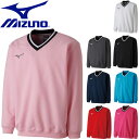 ◆◆ ＜ミズノ＞ MIZUNO ユニセックス スウェットシャツ(中厚素材) テニス バドミントン トレーナー 62JC8002