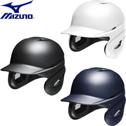 ◆◆ ＜ミズノ＞ MIZUNO 両耳付打者用ヘルメット 野球 硬式用 1DJHH112