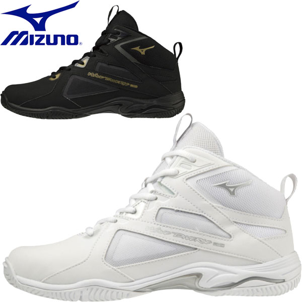 ◆◆ ＜ミズノ＞ MIZUNO ユニセックス ウエーブダイバース LG 4 フィットネスシューズ K1GF2271