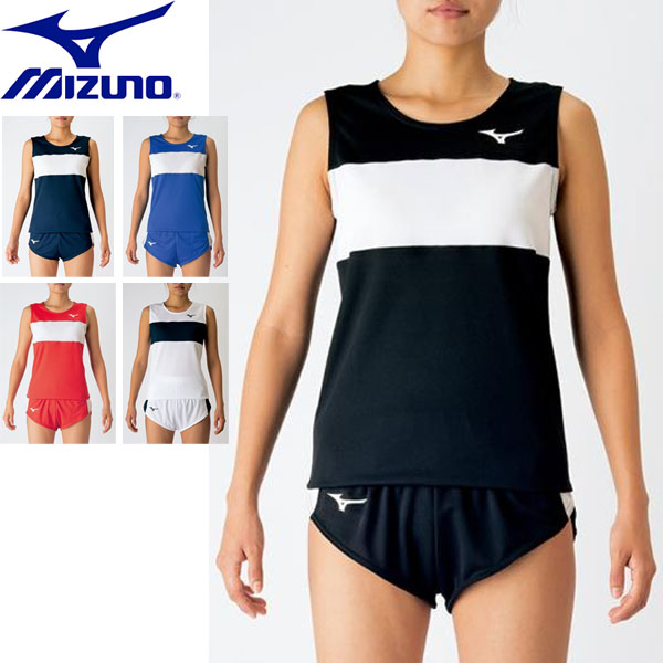 ◆◆送料無料 メール便発送 ＜ミズノ＞ MIZUNO レディース レーシングシャツ 陸上競技 U2MA7250