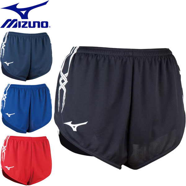 ◆◆送料無料 メール便発送 ＜ミズノ＞ MIZUNO レディース レーシングパンツ 陸上競技 U2M ...